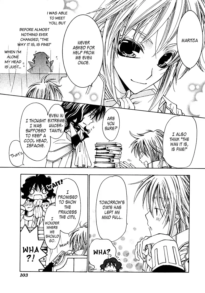 Inorihime wa Sora ni Warau Chapter 8 34